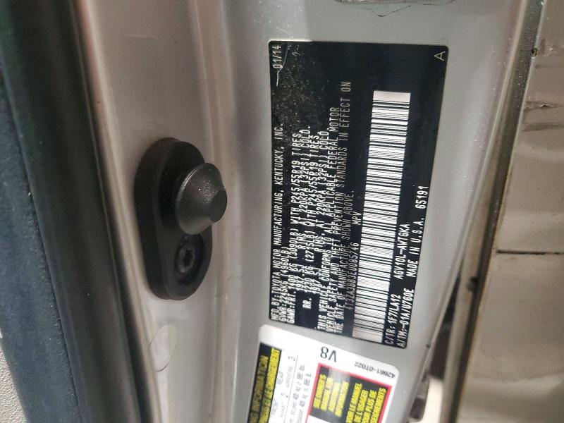 2014 Toyota Venza მანქანა იყიდება აუქციონზე, vin: 4T3ZA3BB3EU085746, აუქციონის ნომერი: 46306926
