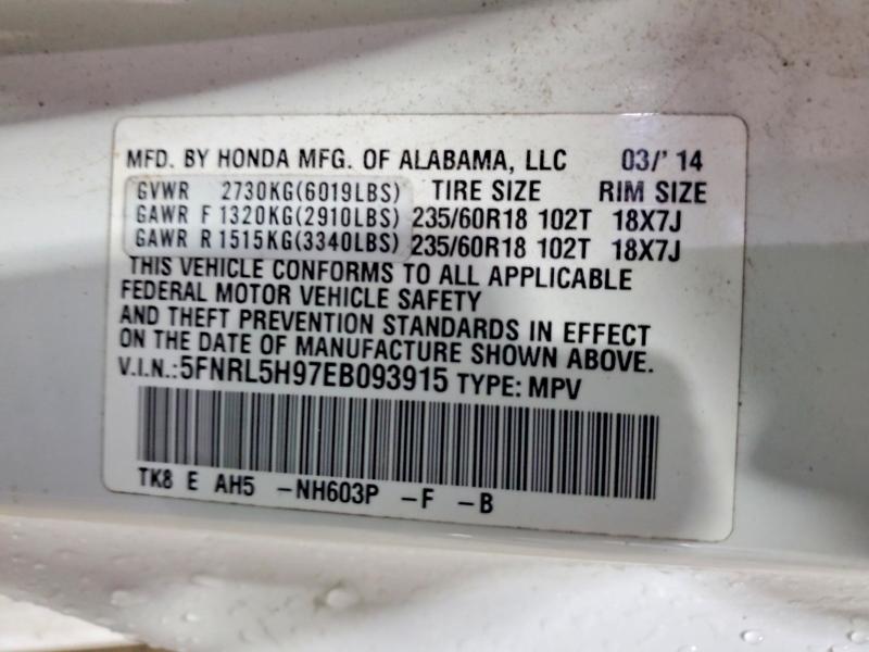 2014 Honda Odyssey მანქანა იყიდება აუქციონზე, vin: 5FNRL5H97EB093915, აუქციონის ნომერი: 79555765