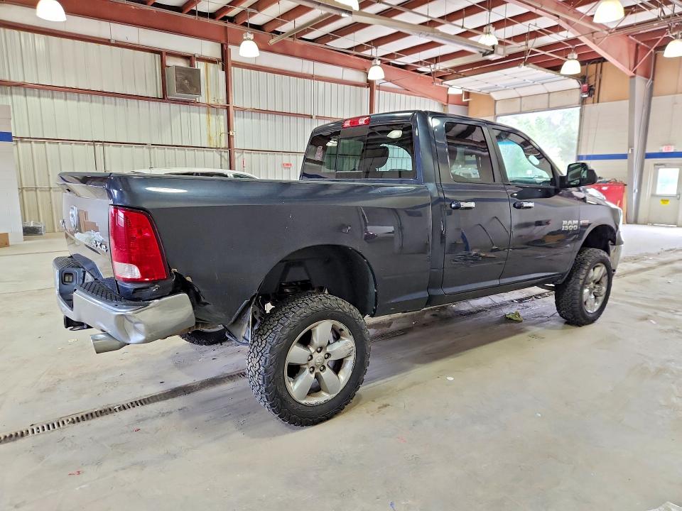 2016 Ram 1500 მანქანა იყიდება აუქციონზე, vin: 1C6RR7GT1GS384320, აუქციონის ნომერი: 41940036