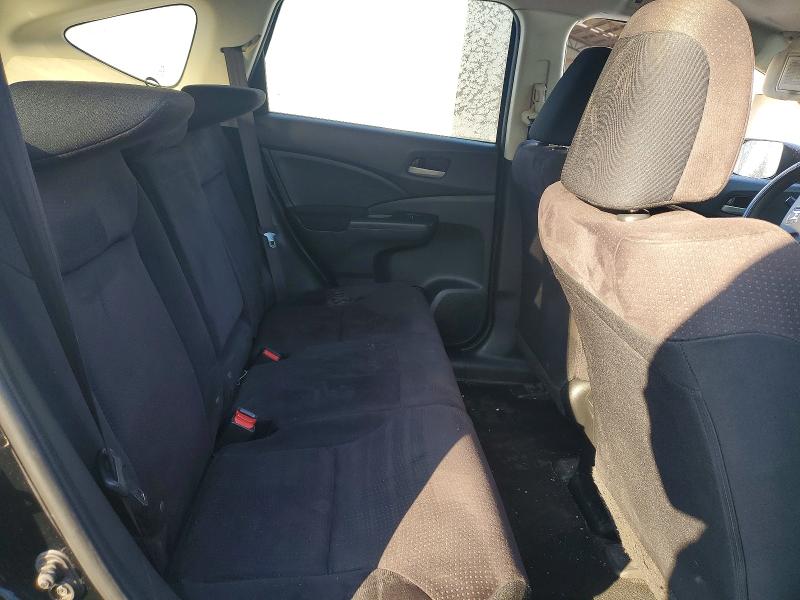 2014 Honda Cr-v მანქანა იყიდება აუქციონზე, vin: 2HKRM4H32EH108762, აუქციონის ნომერი: 79100895