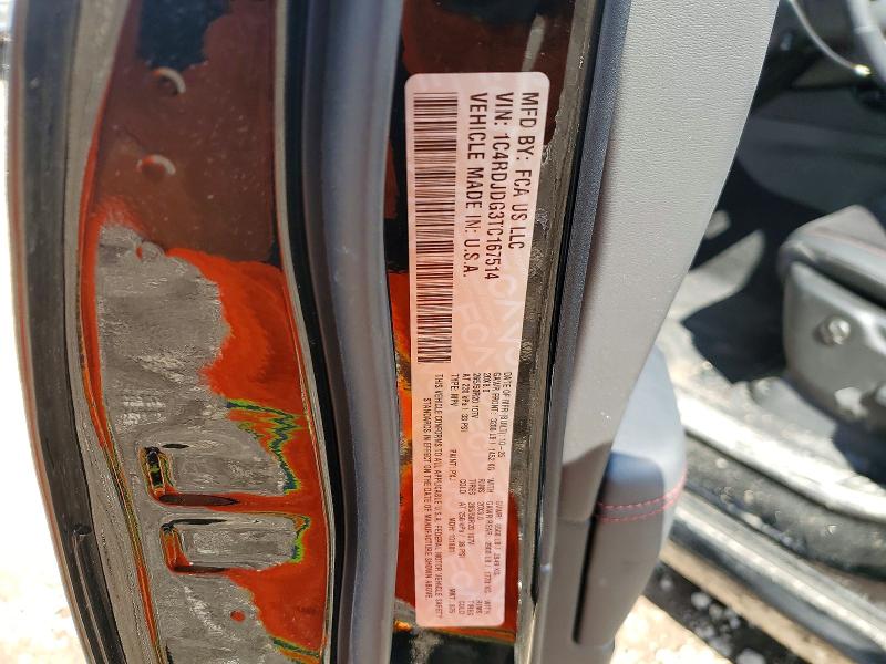 Продажа на аукционе авто 2026 Dodge Durango, vin: 1C4RDJDG3TC167514, номер лота: 47980356