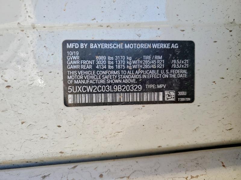 Продажа на аукционе авто 2020 Bmw X7, vin: 5UXCW2C03L9B20329, номер лота: 46034536