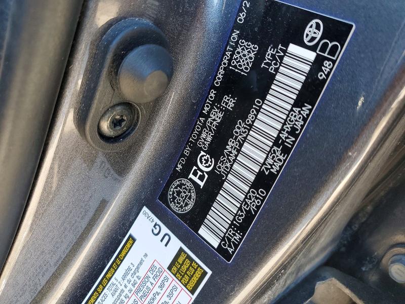 2022 Toyota Prius Prime მანქანა იყიდება აუქციონზე, vin: JTDKAMFP7N3198910, აუქციონის ნომერი: 79080045