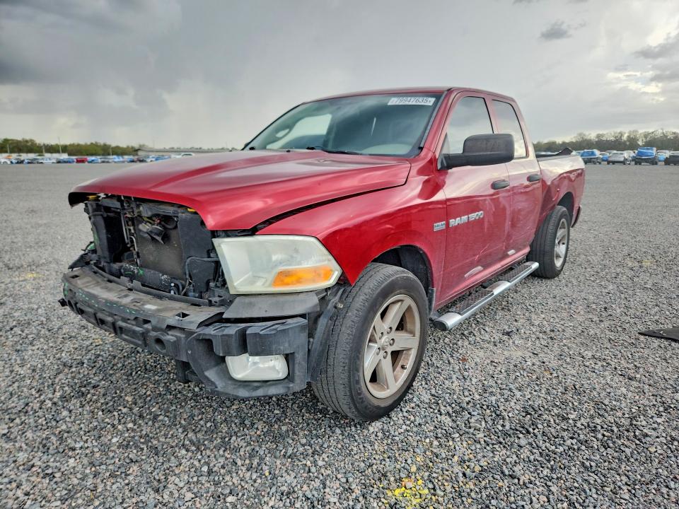 Продаж на аукціоні авто 2012 Dodge Ram 1500, vin: 1C6RD6FT5CS181919, номер лоту: 79947635