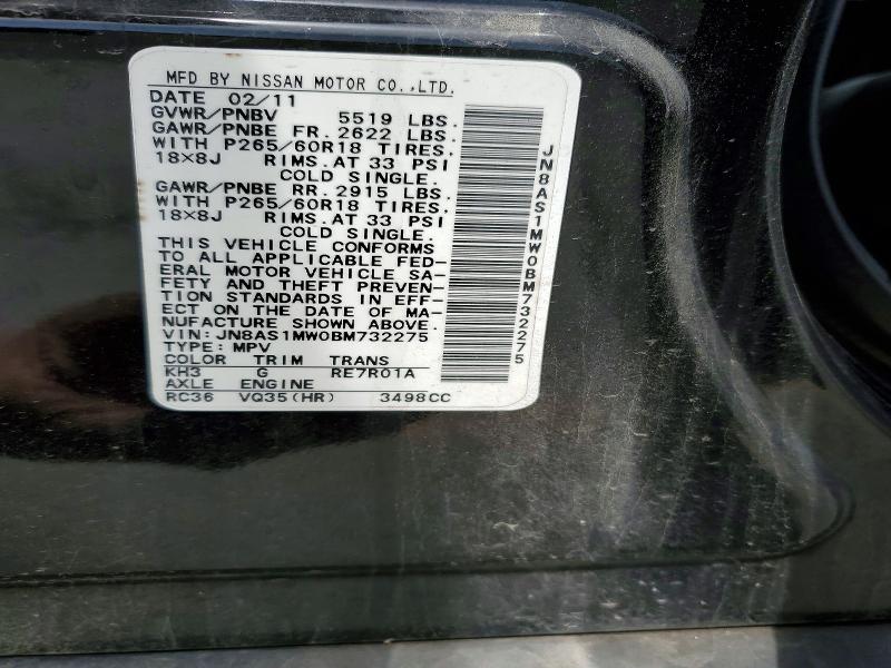 Aukcja sprzedaży 2011 Infiniti Fx35, vin: JN8AS1MW0BM732275, numer aukcji: 46204916