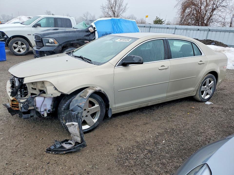 Продаж на аукціоні авто 2012 Chevrolet Malibu, vin: 1G1ZB5EU4CF223047, номер лоту: 61916546