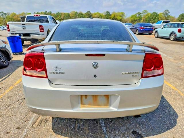 Продажа на аукционе авто 2010 Dodge Charger, vin: 2B3CA3CV7AH235318, номер лота: 47218036