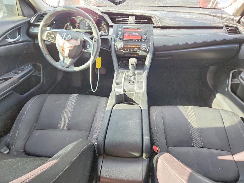 Продажа на аукционе авто 2017 Honda Civic, vin: 19XFC2F53HE047185, номер лота: 45960056