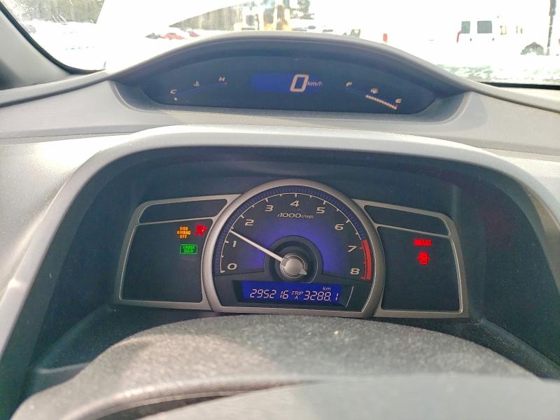 Aukcja sprzedaży 2006 Honda Civic, vin: 1HGFA15516L088471, numer aukcji: 41884666