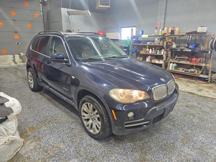 2010 Bmw X5 მანქანა იყიდება აუქციონზე, vin: 5UXFE8C52AL311204, აუქციონის ნომერი: 47099256