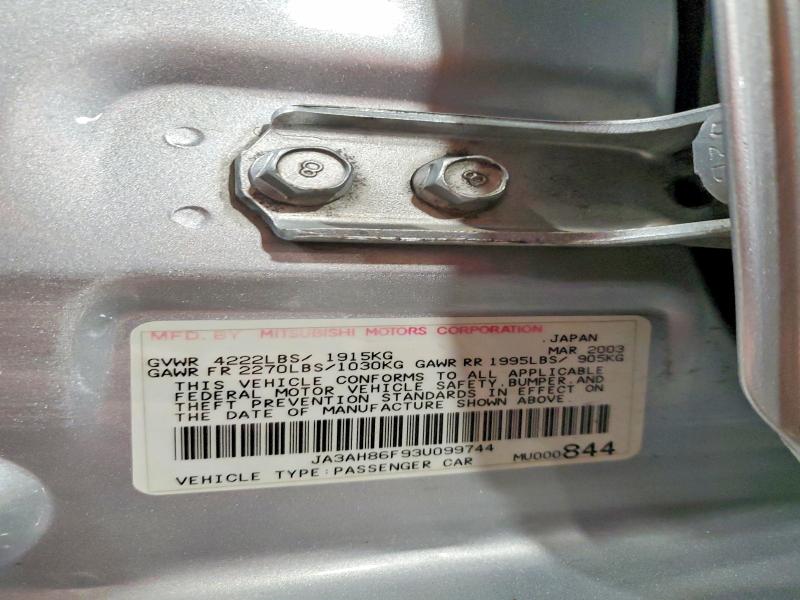 Продаж на аукціоні авто 2003 Mitsubishi Lancer, vin: JA3AH86F93U099744, номер лоту: 48279216
