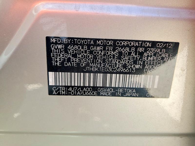 Aukcja sprzedaży 2012 Lexus Es 350, vin: JTHBK1EG3C2496613, numer aukcji: 47638626