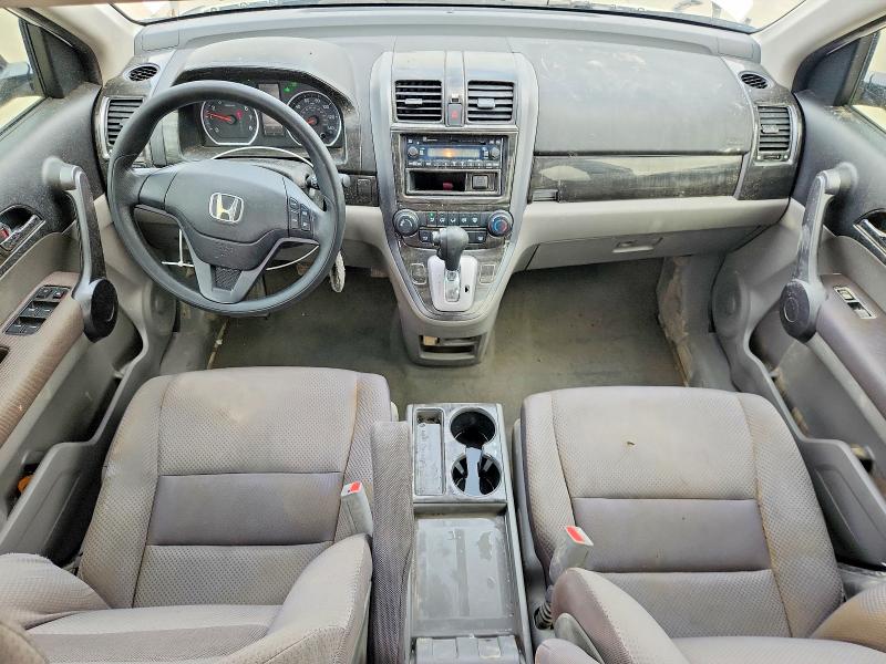 2008 Honda Cr-v მანქანა იყიდება აუქციონზე, vin: 3CZRE38318G707117, აუქციონის ნომერი: 41958716