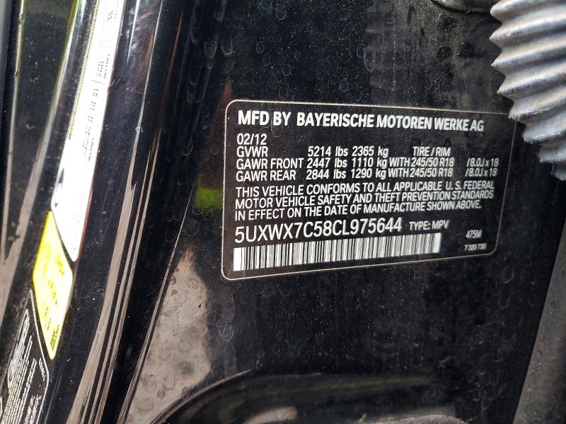 45551576 :رقم المزاد ، 5UXWX7C58CL975644 vin ، 2012 Bmw X3 مزاد بيع
