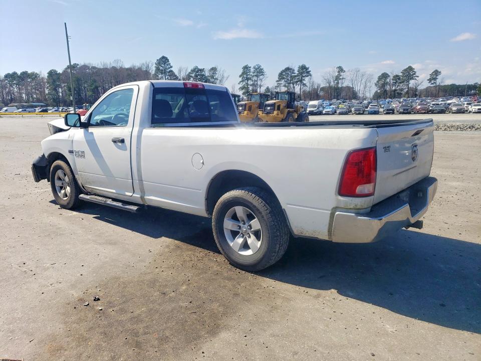 Продаж на аукціоні авто 2017 Ram 1500, vin: 3C6JR6DT7HG548352, номер лоту: 41871196