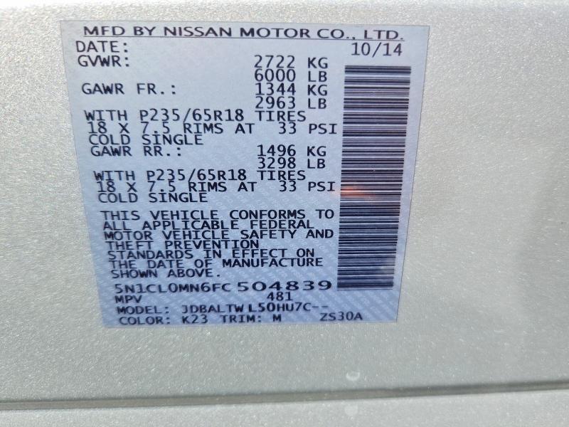 Продаж на аукціоні авто 2015 Infiniti Qx60 Hybrid, vin: 5N1CL0MN6FC504839, номер лоту: 46386276