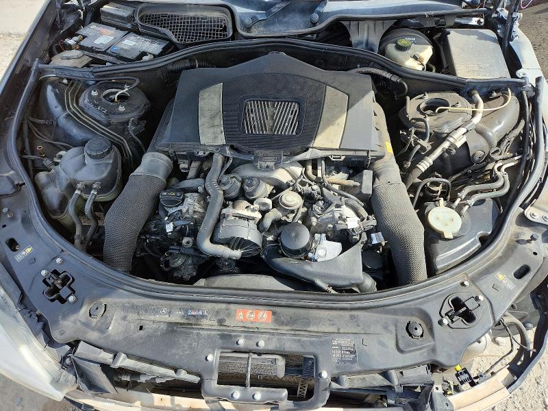 2009 Mercedes-benz S მანქანა იყიდება აუქციონზე, vin: WDDNG86X19A263275, აუქციონის ნომერი: 45605206