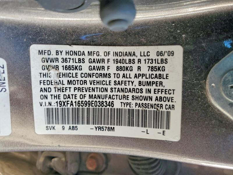 Продаж на аукціоні авто 2009 Honda Civic, vin: 19XFA16599E038346, номер лоту: 47169726