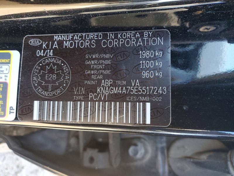 Продаж на аукціоні авто 2014 Kia Optima, vin: KNAGM4A75E5517243, номер лоту: 47478606