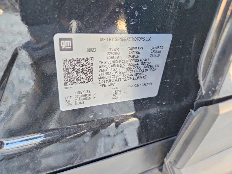2024 Cadillac Xt4 მანქანა იყიდება აუქციონზე, vin: 1GYAZAR43RF116545, აუქციონის ნომერი: 46016846