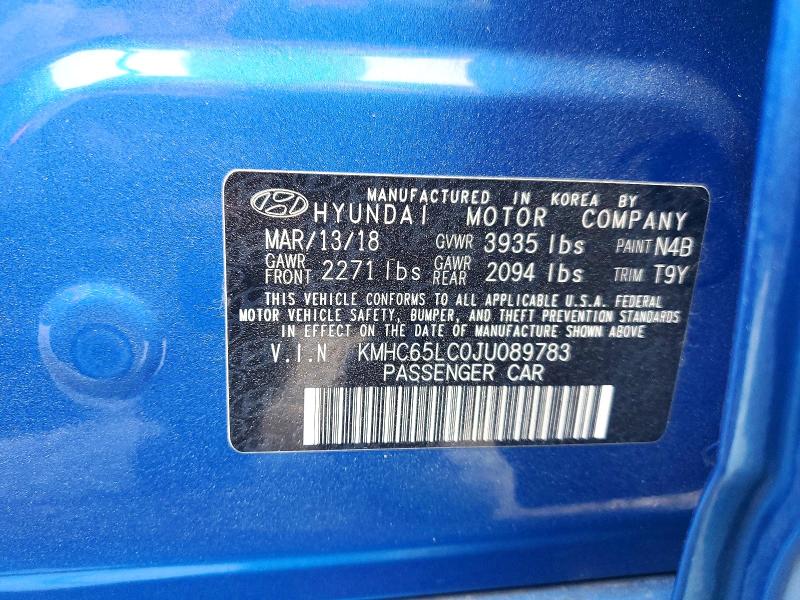 Продажа на аукционе авто 2018 Hyundai Ioniq Hybrid, vin: KMHC65LC0JU089783, номер лота: 47810156