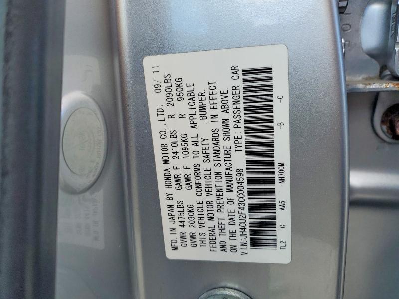 Aukcja sprzedaży 2012 Acura Tsx, vin: JH4CU2F43CC004598, numer aukcji: 45541066