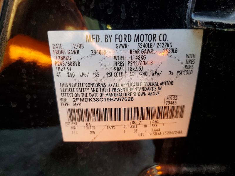 2009 Ford Edge მანქანა იყიდება აუქციონზე, vin: 2FMDK38C19BA67628, აუქციონის ნომერი: 79079265