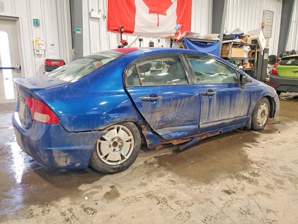 Продажа на аукционе авто 2011 Honda Civic, vin: 2HGFA1E47BH014003, номер лота: 46835146