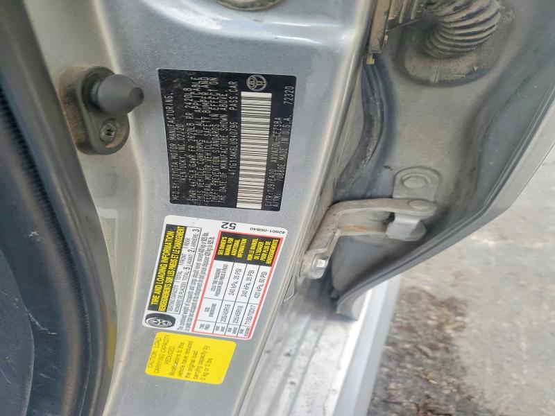 2020 Toyota Camry მანქანა იყიდება აუქციონზე, vin: 4T1G11AK6LU940796, აუქციონის ნომერი: 79750975