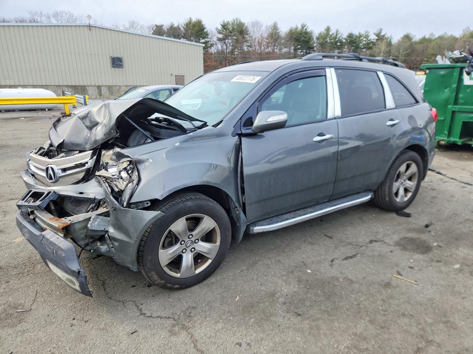 2007 Acura Mdx მანქანა იყიდება აუქციონზე, vin: 2HNYD28517H505077, აუქციონის ნომერი: 46022176
