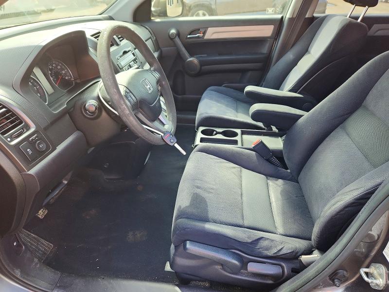 Aukcja sprzedaży 2011 Honda Cr-v, vin: JHLRE4H57BC035106, numer aukcji: 46684556