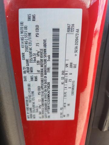 Продажа на аукционе авто 2021 Ford Transit, vin: 1FTBR1CGXMKA73626, номер лота: 41691156