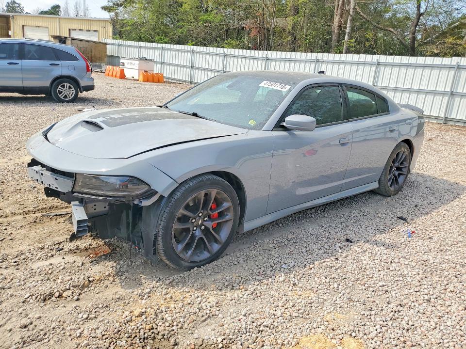 2022 Dodge Charger მანქანა იყიდება აუქციონზე, vin: 2C3CDXCT7NH110521, აუქციონის ნომერი: 47501716