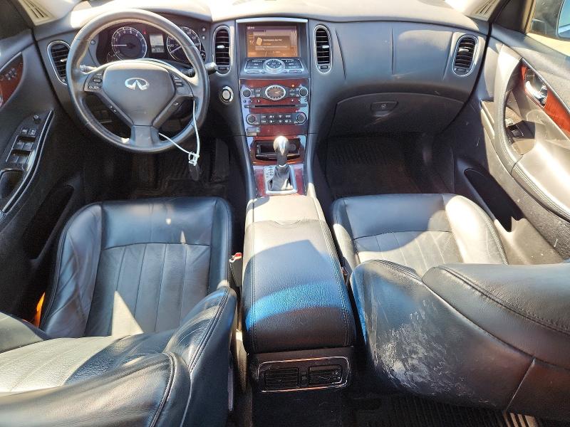 Aukcja sprzedaży 2017 Infiniti Qx50, vin: JN1BJ0RR2HM415805, numer aukcji: 47096716