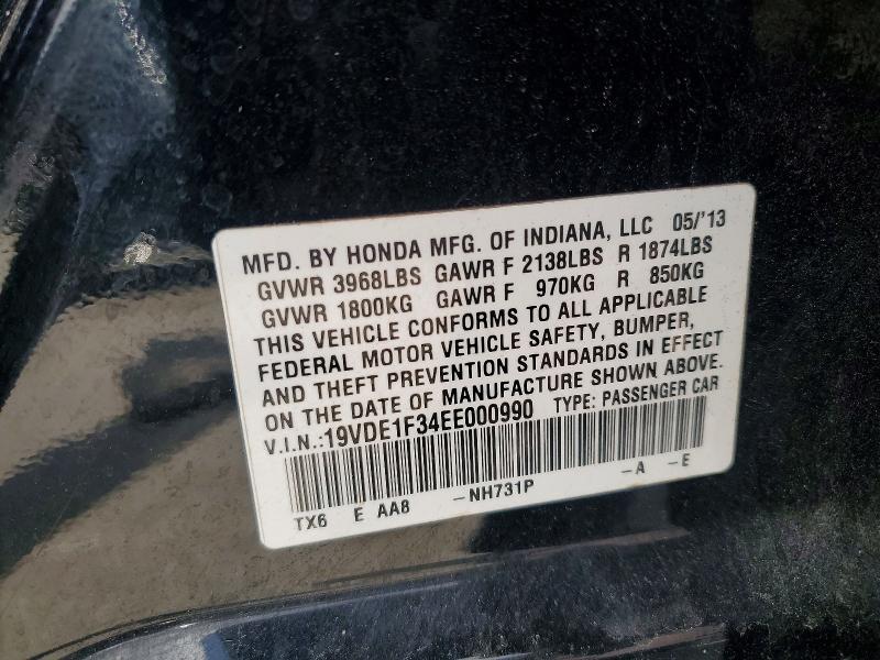 Продаж на аукціоні авто 2014 Acura Ilx, vin: 19VDE1F34EE000990, номер лоту: 41900166