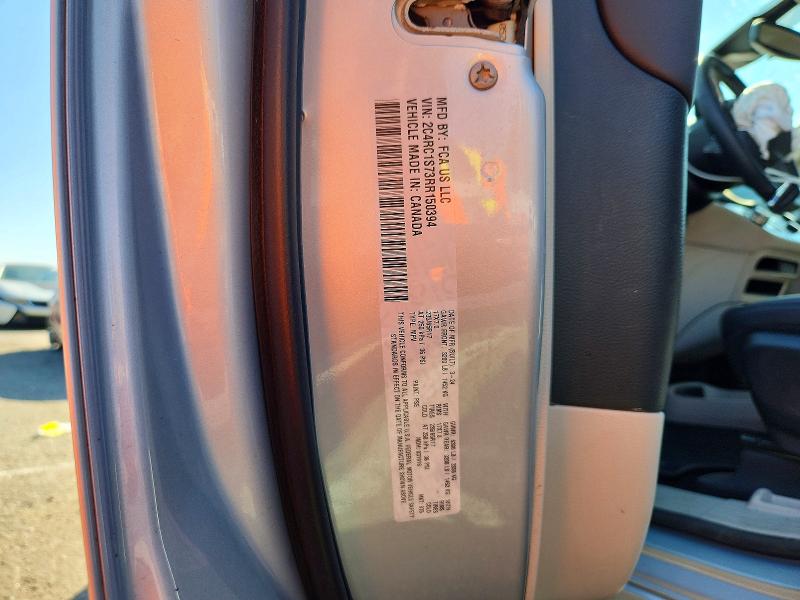 Продажа на аукционе авто 2024 Chrysler Pacifica, vin: 2C4RC1S73RR150394, номер лота: 47057986