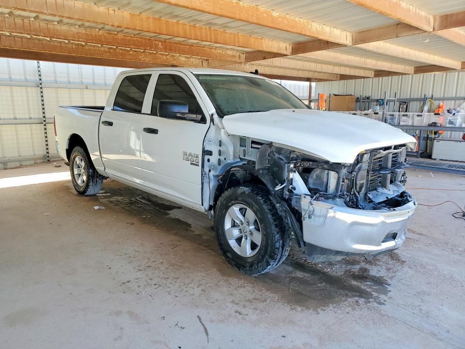 Продажа на аукционе авто 2023 Ram 1500 Classic, vin: 3C6RR7LG9PG661229, номер лота: 79365605