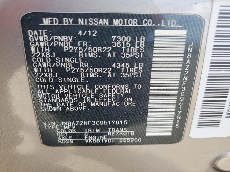 Продажа на аукционе авто 2012 Infiniti Qx56, vin: JN8AZ2NF3C9517915, номер лота: 79499005