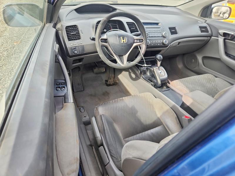 Продаж на аукціоні авто 2009 Honda Civic, vin: 2HGFG12679H520350, номер лоту: 47364456