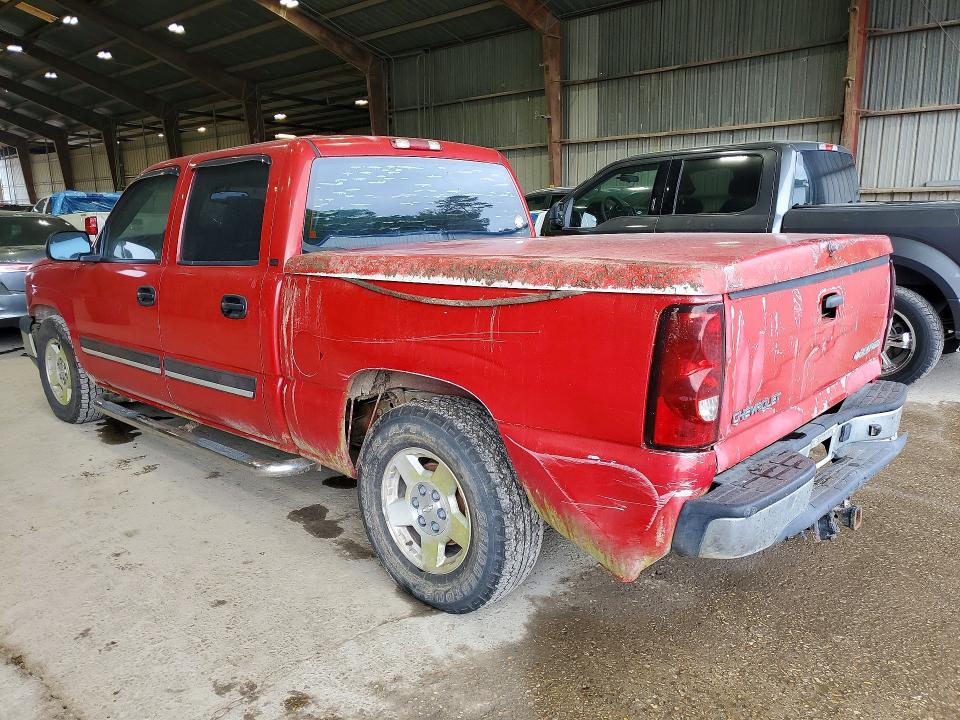 47573496 :رقم المزاد ، 2GCEC13T751144682 vin ، 2005 Chev Silverado 1500 مزاد بيع