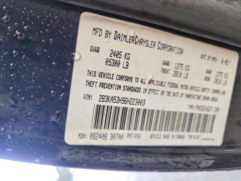 2006 Dodge Charger მანქანა იყიდება აუქციონზე, vin: 2B3KA53H96H223003, აუქციონის ნომერი: 47926856