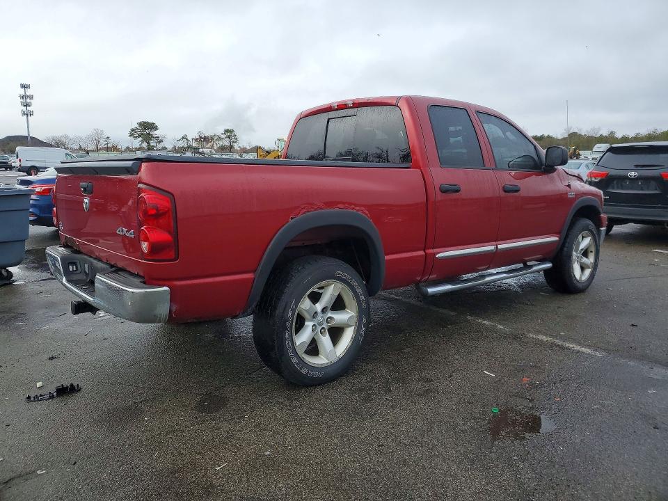 Продажа на аукционе авто 2007 Dodge Ram 1500, vin: 1D7HU18227S249942, номер лота: 79808025