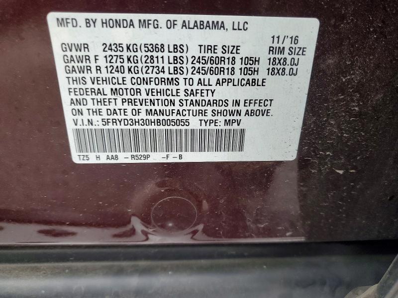 Продажа на аукционе авто 2017 Acura Mdx, vin: 5FRYD3H30HB005055, номер лота: 47360596