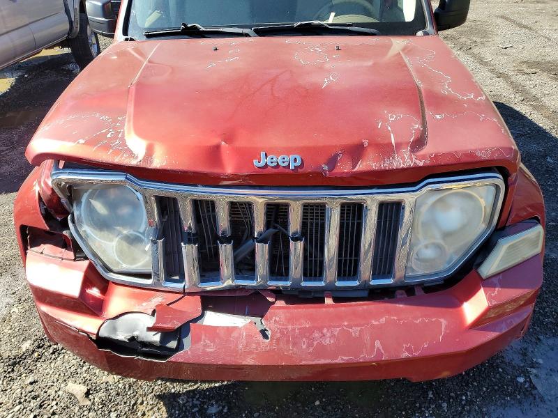 Продаж на аукціоні авто 2008 Jeep Liberty, vin: 1J8GN58K88W156033, номер лоту: 45525786