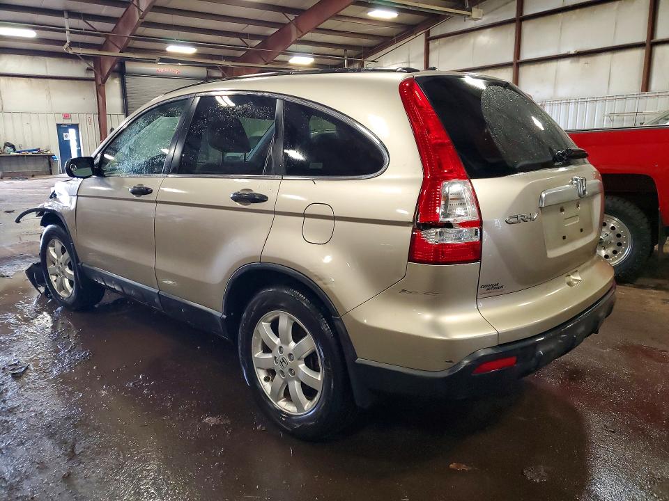 2007 Honda Cr-v მანქანა იყიდება აუქციონზე, vin: JHLRE48597C102022, აუქციონის ნომერი: 41585786