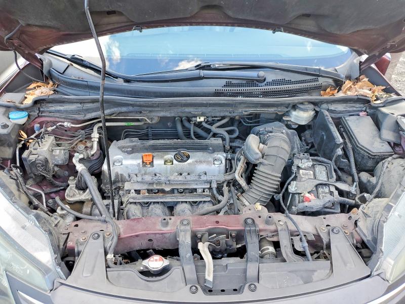 Продаж на аукціоні авто 2014 Honda Cr-v, vin: 5J6RM4H7XEL091847, номер лоту: 46324246