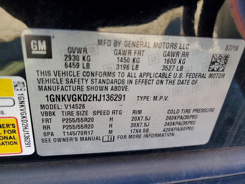 Продажа на аукционе авто 2017 Chevrolet Traverse, vin: 1GNKVGKD2HJ136291, номер лота: 47016246