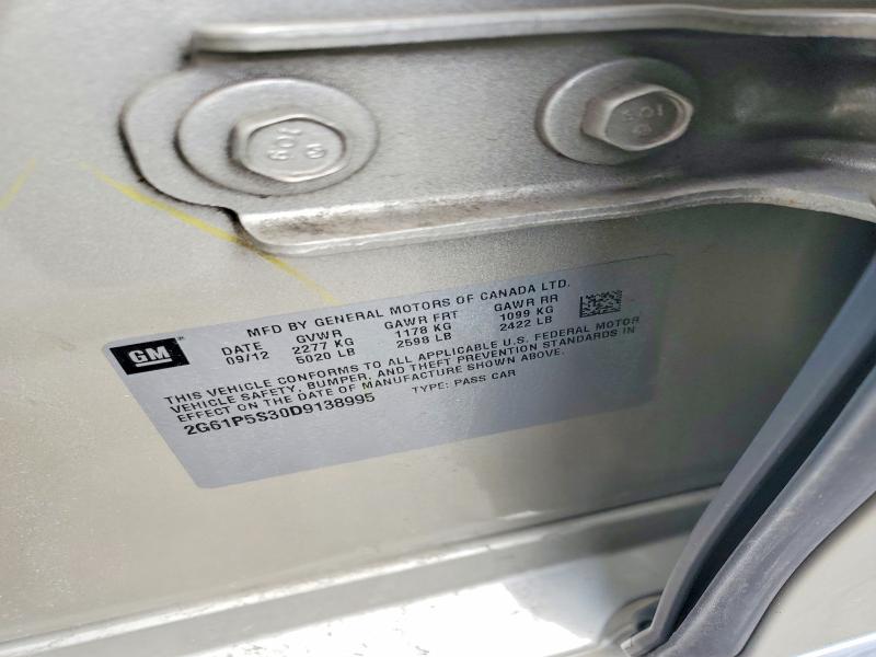 2013 Cadillac Xts მანქანა იყიდება აუქციონზე, vin: 2G61P5S30D9138995, აუქციონის ნომერი: 79289495