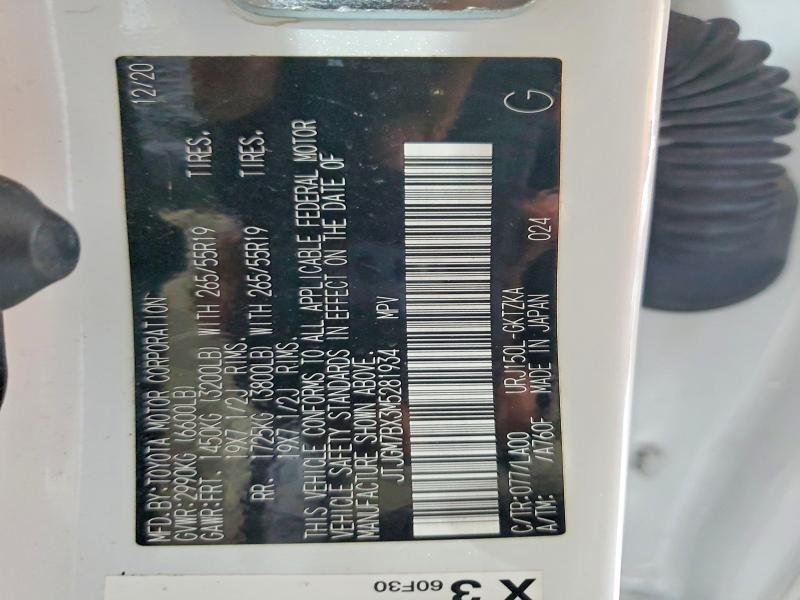 2021 Lexus Gx 460 მანქანა იყიდება აუქციონზე, vin: JTJGM7BX3M5281934, აუქციონის ნომერი: 78710545