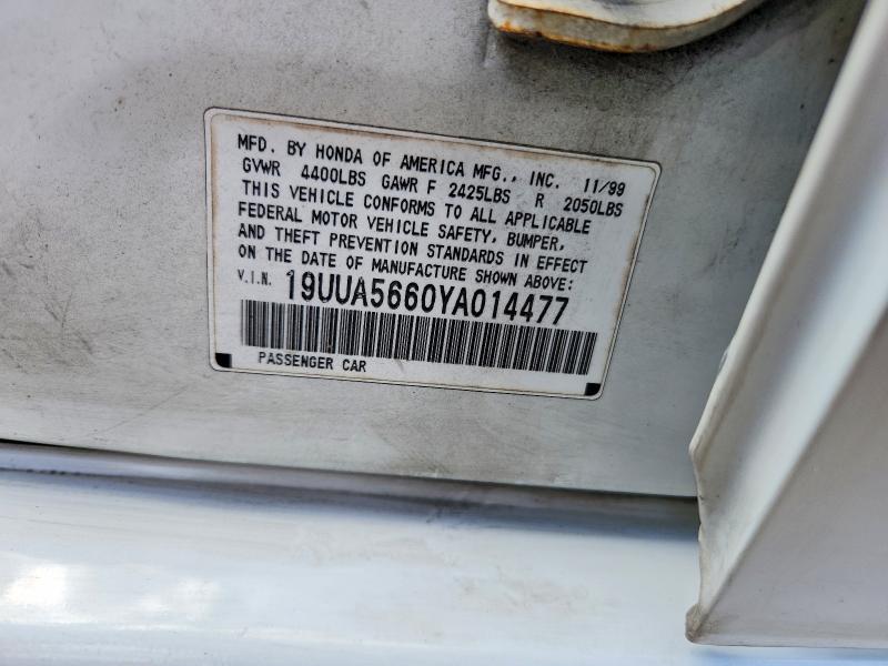 2000 Acura Tl მანქანა იყიდება აუქციონზე, vin: 19UUA5660YA014477, აუქციონის ნომერი: 47996986